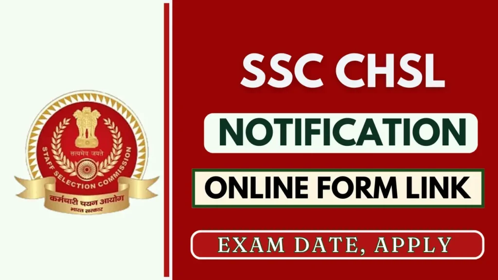 SSC CHSL 2025 Notification